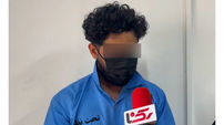 فیلم گفتگو با قمه کشی که می گوید گول رفاقت را خورده است !  / در قشون کشی اوباش دست 2 نفر قطع شده است ! 