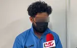 فیلم گفتگو با قمه کشی که می گوید گول رفاقت را خورده است !  / در قشون کشی اوباش دست 2 نفر قطع شده است ! 