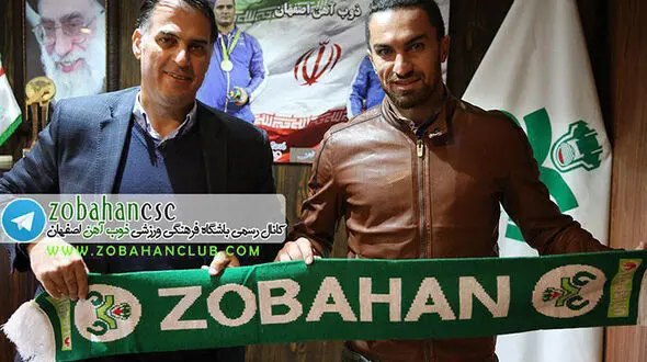 خالد شفیعی به ذوب‌آهن پیوست