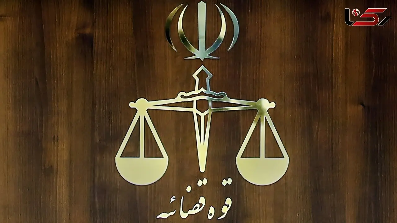 قوه قضاییه: ادعای معاندین در مورد ارتکاب جنایت علیه یک نیروی حافظ امنیت صحت ندارد