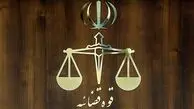 قصاص قاتل جوان پس از قتل خونین شریک مادر