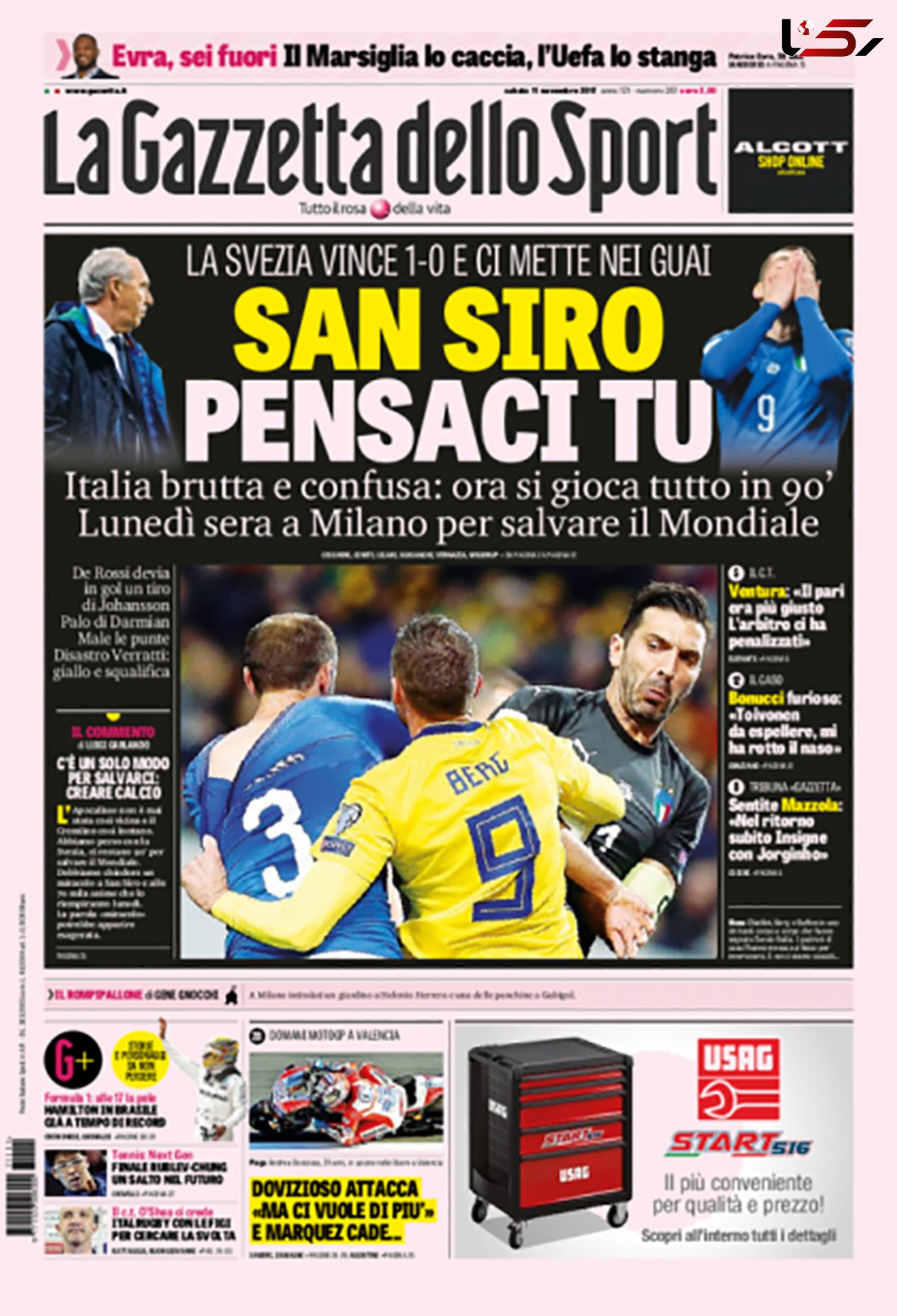 صفحه اول روزنامه های امروز ایتالیا