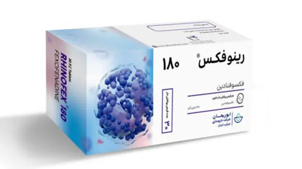 قرص رینوفکس برای چیست؟