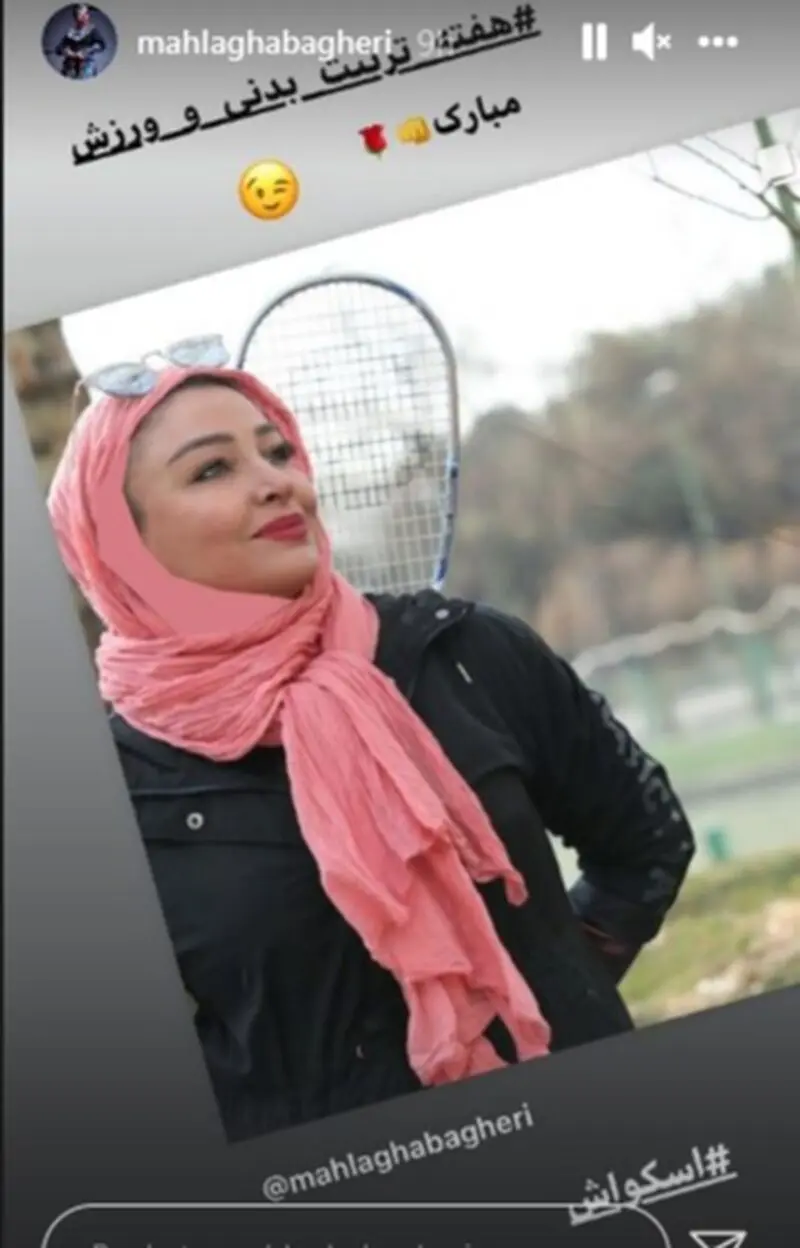 مهلقا جابری