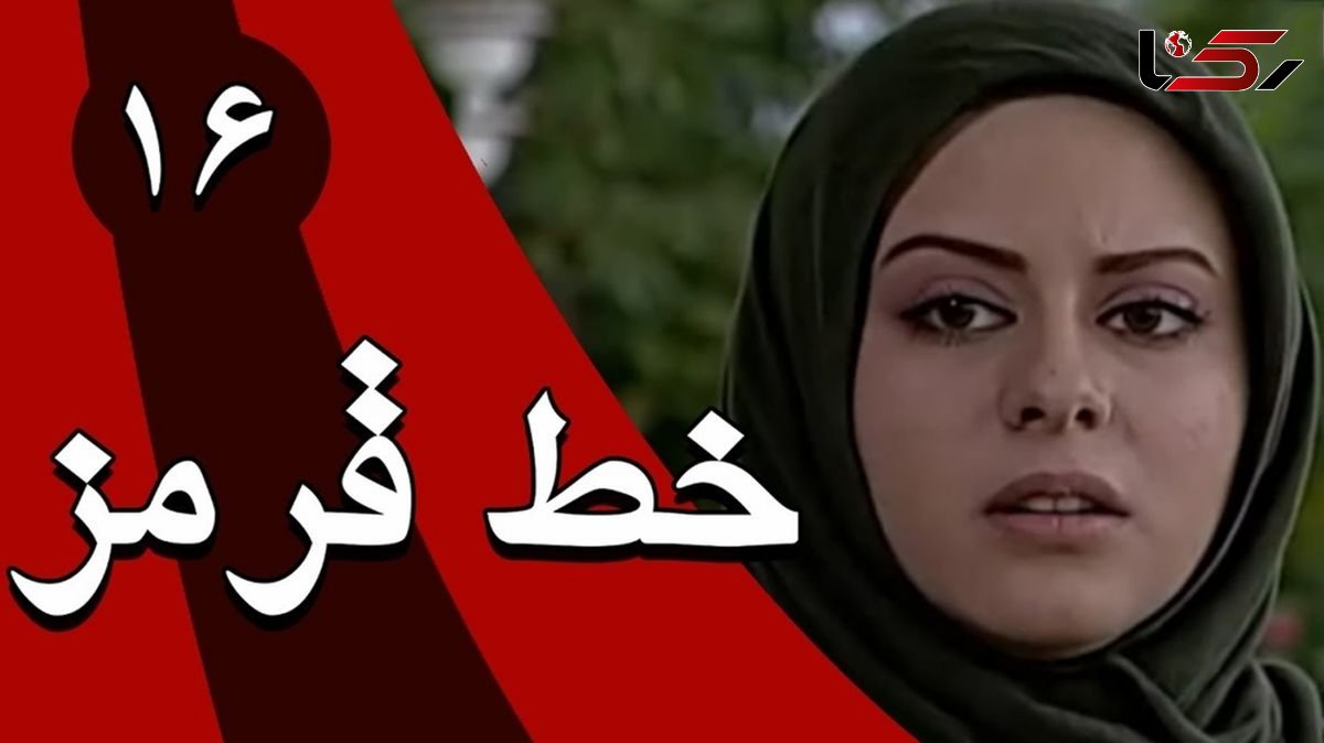 بیوگرافی و عکس های خانم بازیگر جذاب خط قرمز / غوغای جوانتر شدن باور نکردنی زهرا اویسی!