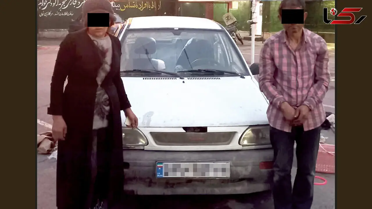 سرقت پراید با وسوسه اعتیاد/ پایان فرار سارقان زوج در مشهد