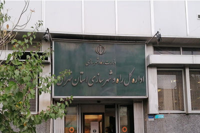 آقای مدیرکل راه و شهرسازی استان تهران؛ پروژه های مسکن ملی با خبرسازی تکمیل نمی شود! 