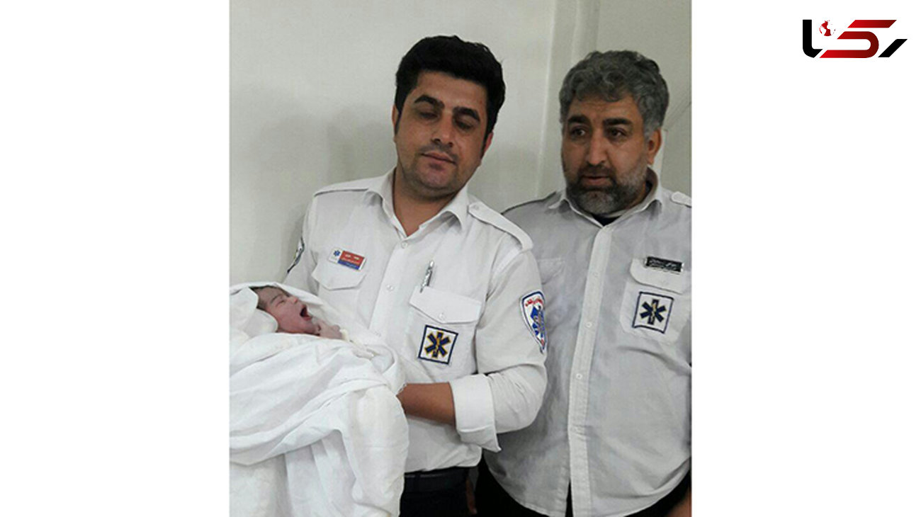 تولد نوزاد دختر در آمبولانس اورژانس دزفول 
