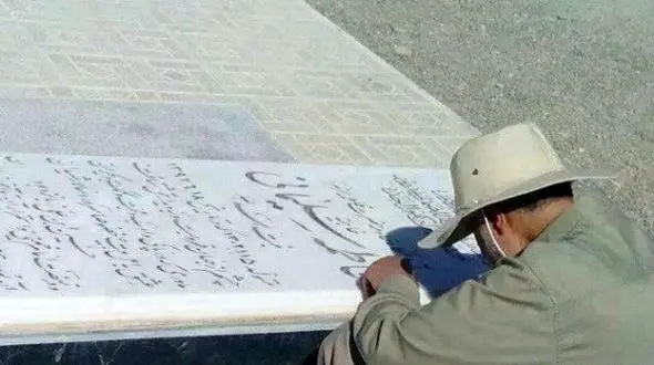 آخرین حضور حاج قاسم سلیمانی در کنار خانه ابدی پدر و مادرش+ویدیو/ سرداری که یادش تا ابد در دل یک ملته