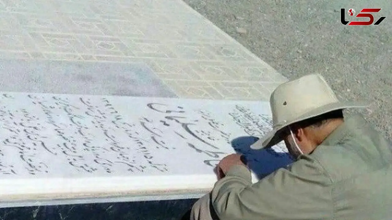 آخرین حضور حاج قاسم سلیمانی در کنار خانه ابدی پدر و مادرش+ویدیو/ سرداری که یادش تا ابد در دل یک ملته