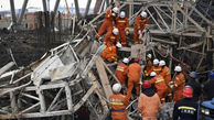  40 کشته بر اثر انفجار نیروگاهی در چین +عکس 