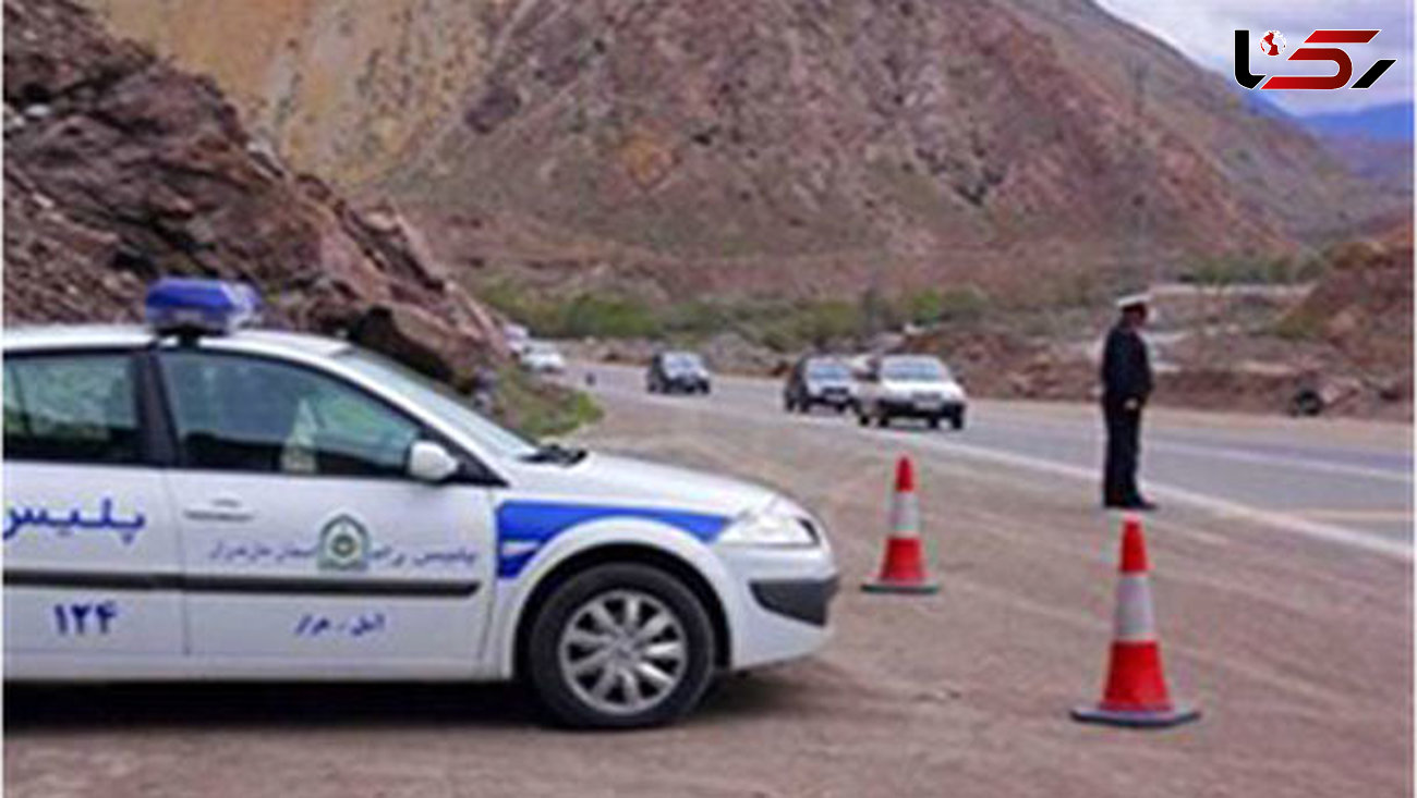 آخرین وضعیت جوی و ترافیکی جاده‌های کشور در پنجم بهمن ماه 