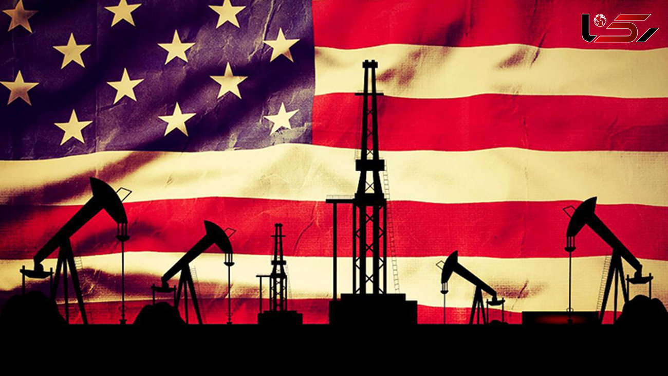 آمریکا بازهم تولید نفت خود را افزایش داد و به رکورد جدید رسید