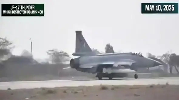 پاکستان با این جنگنده پیشرفته، اس-۴۰۰ هند را از میان برداشت