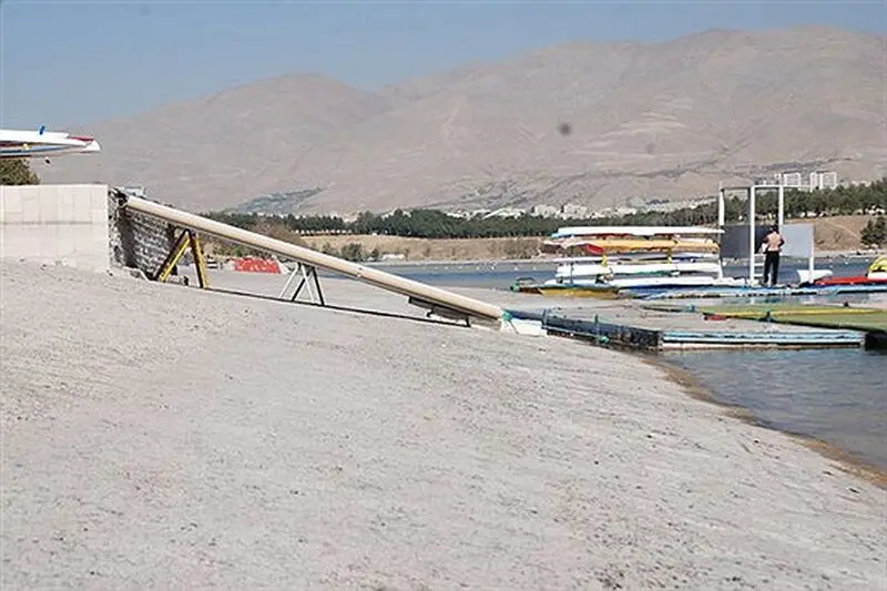 دریاچه ازادی