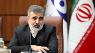 پیش‌نویس قطعنامه‌ای از سوی ایران ارائه شده که ممنوعیت حمله به تاسیسات هسته‌ای را مورد تاکید قرار می‌دهد