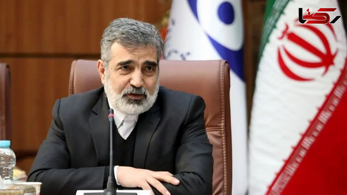 پیشنویس قطعنامهای از سوی ایران ارائه شده که ممنوعیت حمله به تاسیسات هستهای را مورد تاکید قرار میدهد