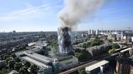 آخرین خبرها از آتش‌سوزی بزرگ برج لندن + فیلم و تصاویر