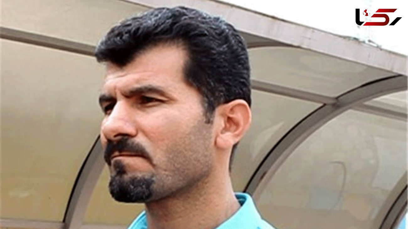 Dariush Yazdi Named Naft Masjed Soleyman Coach 