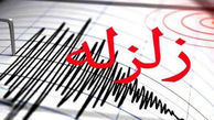 زلزله شدید در دریای عمان ! / کانون زلزله سیرکان سیستان و بلوچستان
