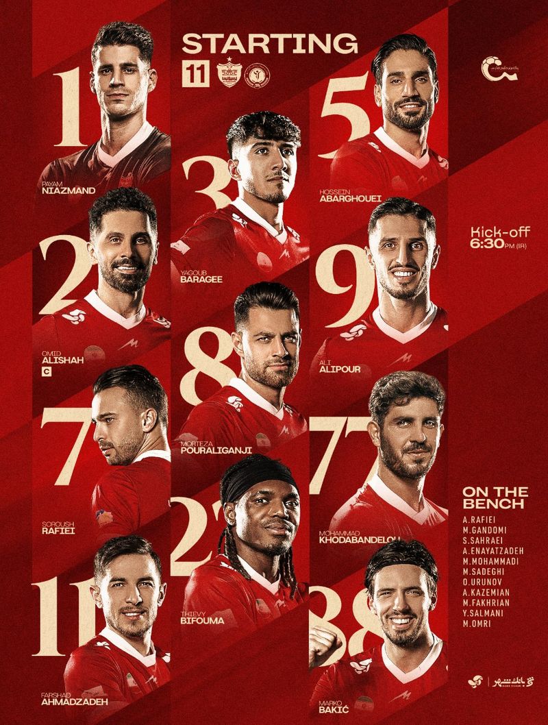 اعلام ترکیب پرسپولیس مقابل گل‌گهر اعلام شد 