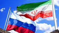 آغاز به کار بزرگترین بانک روسیه در ایران