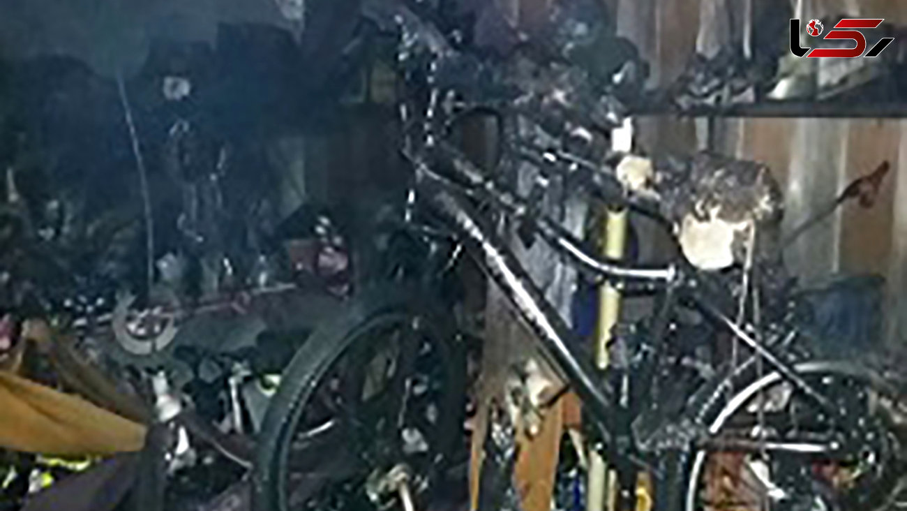 مغازه دوچرخه سواری در اصفهان آتش گرفت 