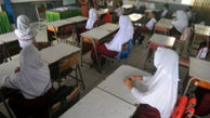منع حجاب در مدارس اندونزی