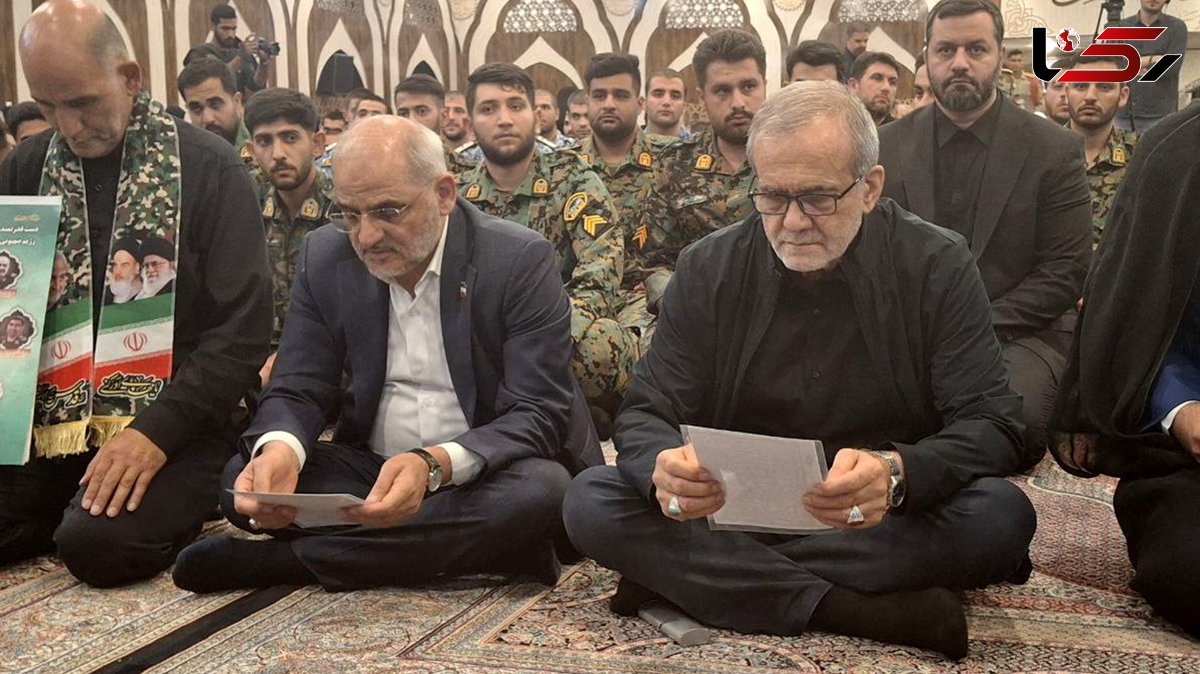 عکس حضور مسعود پزشکیان رئیس جمهور ایران در مراسم گرامیداشت شهدای جنگ 12 روزه فاتب