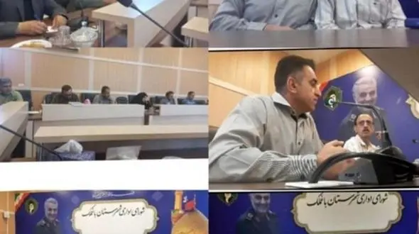 وبسایت خبری اداره کل فرهنگ و ارشاد اسلامی خوزستان یا روابط عمومی دفتر نماینده مجلس؟