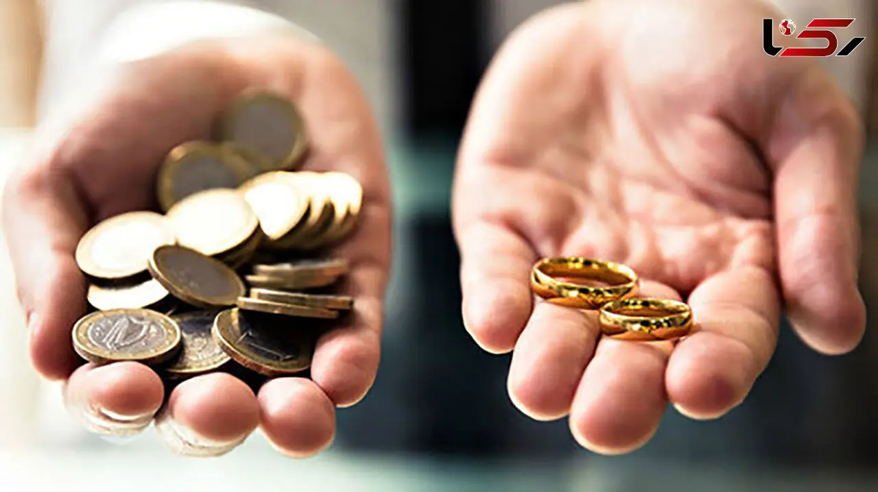 مهریه در آستانه تغییر؛ آیا قانون جدید تهدیدی برای ازدواج و مالکیت خصوصی است؟