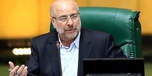 گرانی برخی کالاها و قطعی برق زندگی را برمردم تنگ کرده است/ کسانی که حرف از عدم کفایت رئیس‌جمهور می‌زنند، در زمین دشمن بازی می‌کنند
