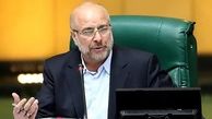 گرانی برخی کالاها و قطعی برق زندگی را برمردم تنگ کرده است/ کسانی که حرف از عدم کفایت رئیس‌جمهور می‌زنند، در زمین دشمن بازی می‌کنند