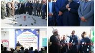 افتتاح و کلنگ زنی دو مجموعه خیرساز در شهر رضوانشهر با حضور استاندار اصفهان
