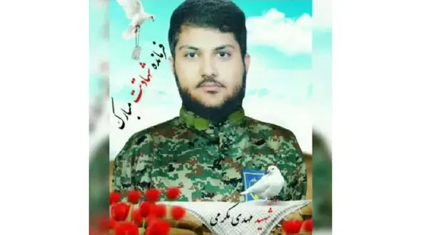 شهادت مهدی مکرمی در شهر خمین / درگیری مسلحانه سنگین بود + عکس 
