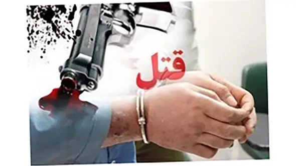 بازداشت 7 نفر به خاطر شلیک به مرد 60 ساله