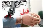 بازداشت 7 نفر به خاطر شلیک به مرد 60 ساله