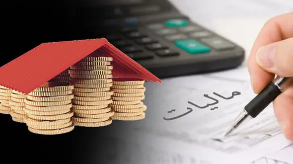 همه حقوق بگیران مشمول معافیت مالیاتی شدند