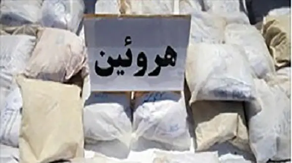 کشف 14 کیلو هروئین در عملیات ویژه مأموران در آبادان