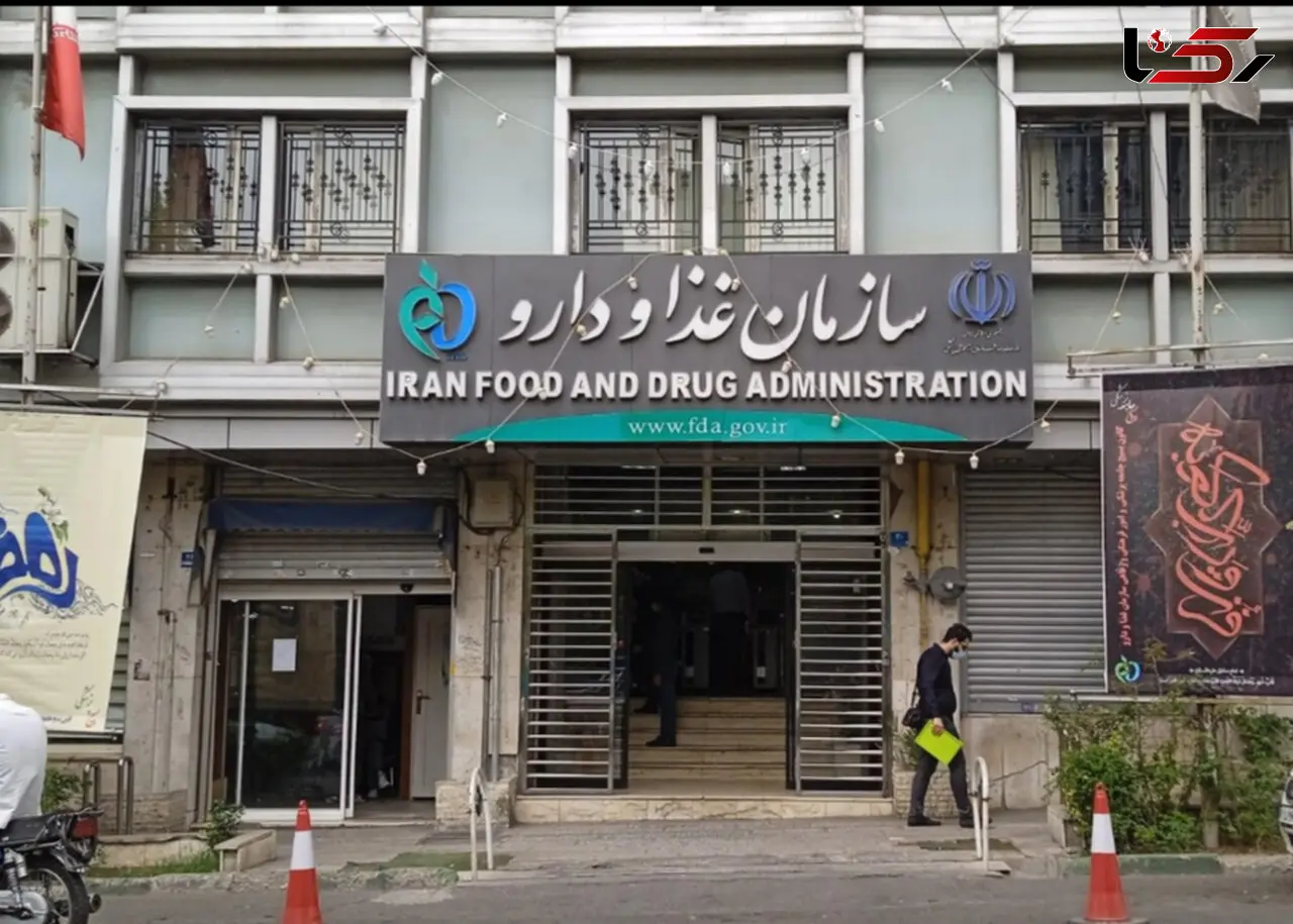 هاشمی: کمبود دارو باید در کل زنجیره تأمین بررسی شود/ سازمان غذا و دارو آماده ارائه مستندات به مجلس شد