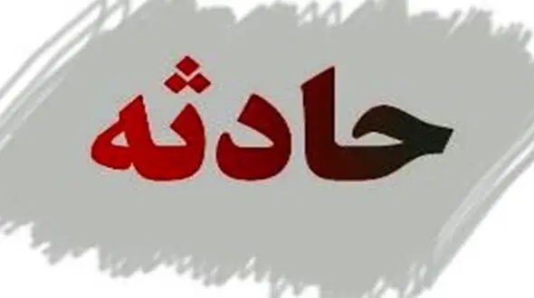 فیلم برخورد تریلی به پل عابر پیاده در محور ساری ـ نکا 