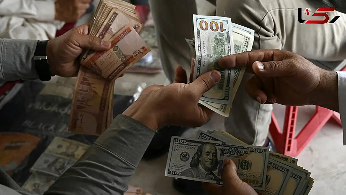 قیمت افغانی امروز شنبه 22 آذر 1404 