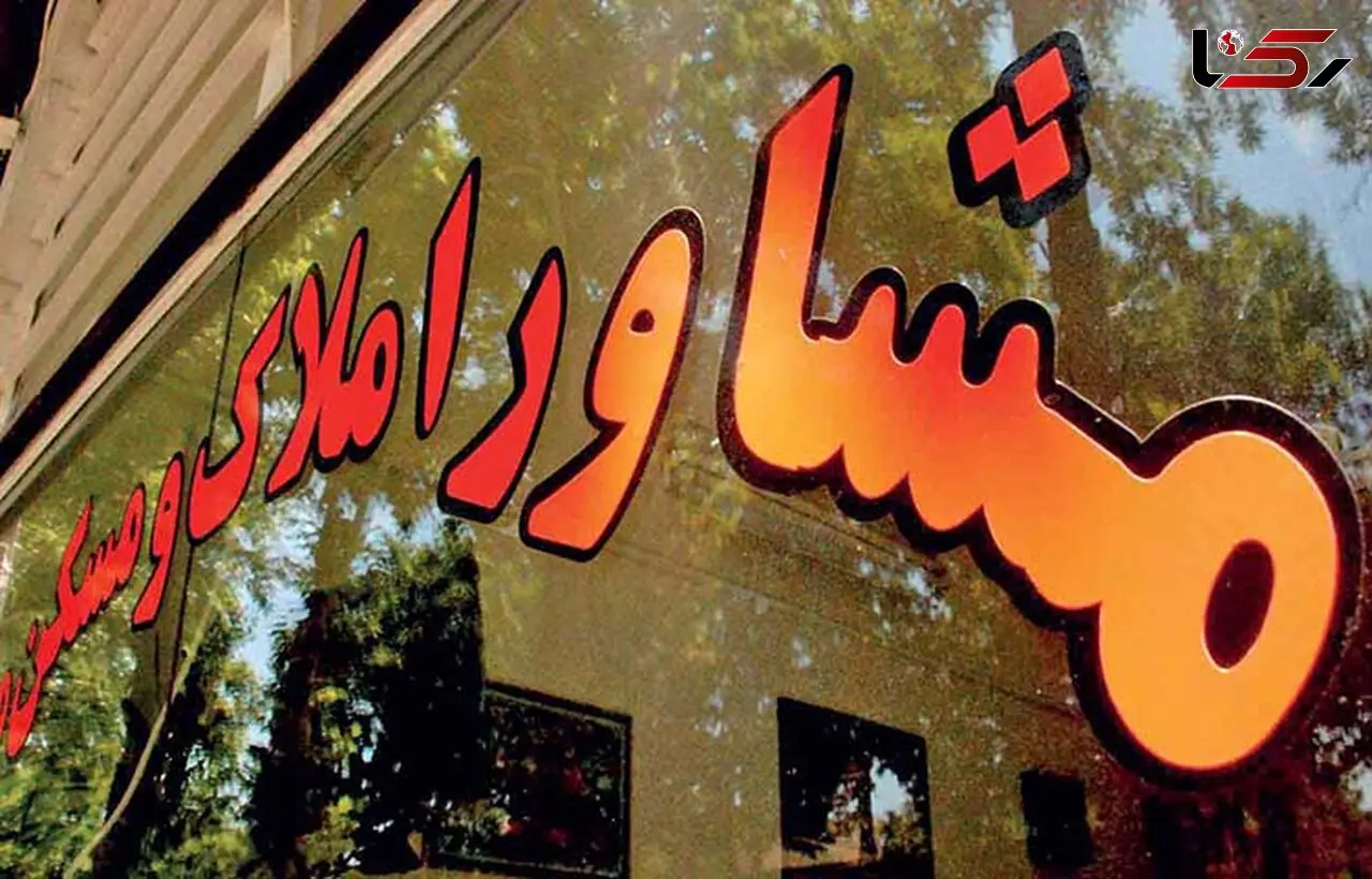 افزایش نرخ مسکن با وجود کاهش معاملات