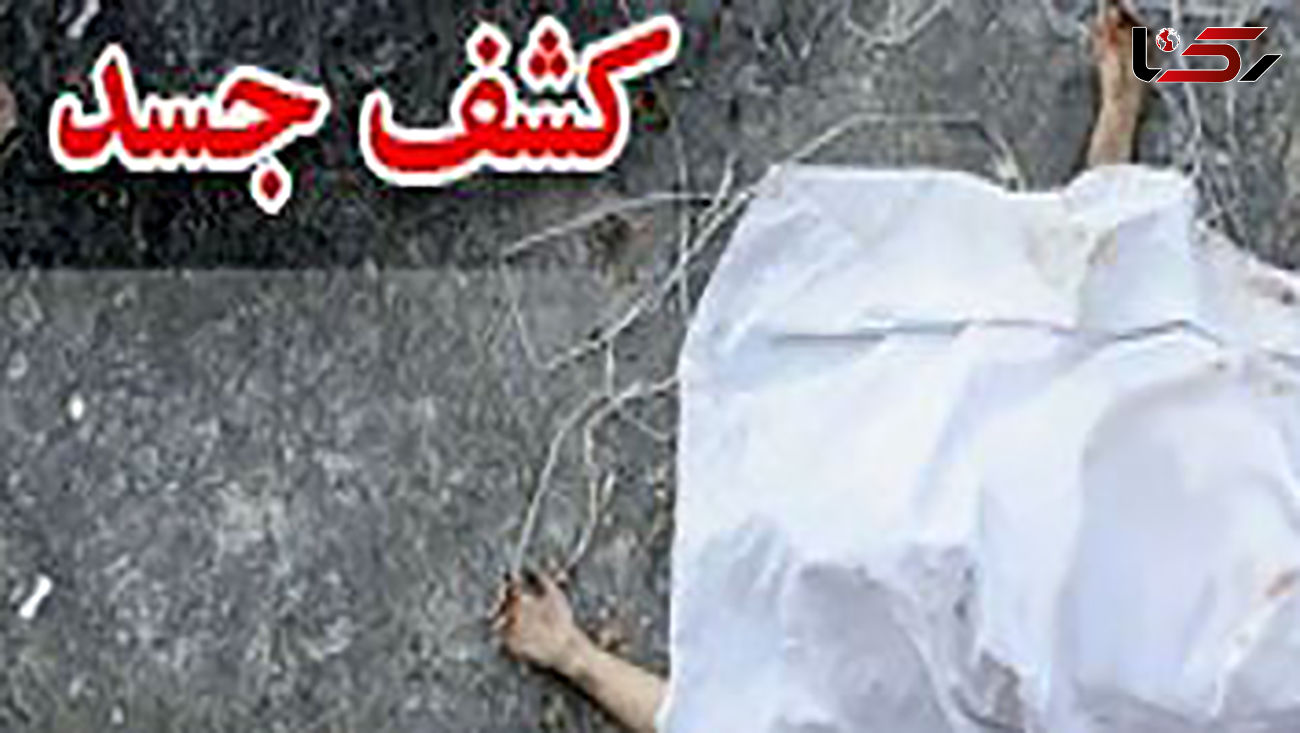 مرد تهرانی زنش را زنده زنده در آتش سوزاند / دخترش نزد پلیس فاش کرد