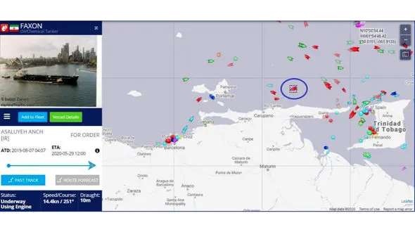 نفتکش چهارم ایران به ونزوئلا رسید
