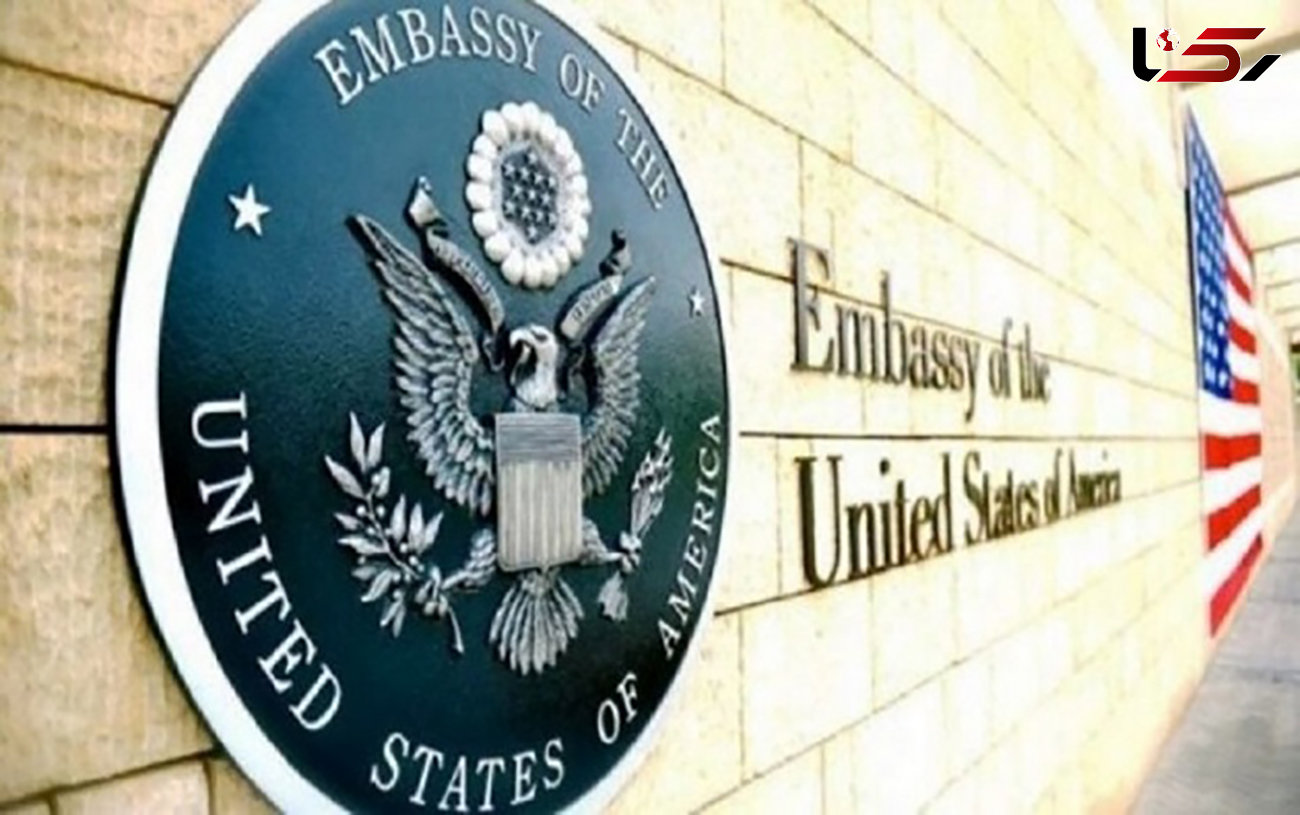  آمریکا درباره صدور ویزا برای اتباع ایران شرط جدیدی دارد