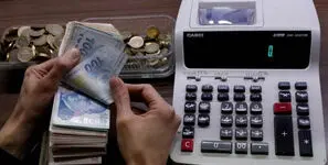 قیمت لیر ترکیه امروز چهارشنبه 21 مرداد 1405