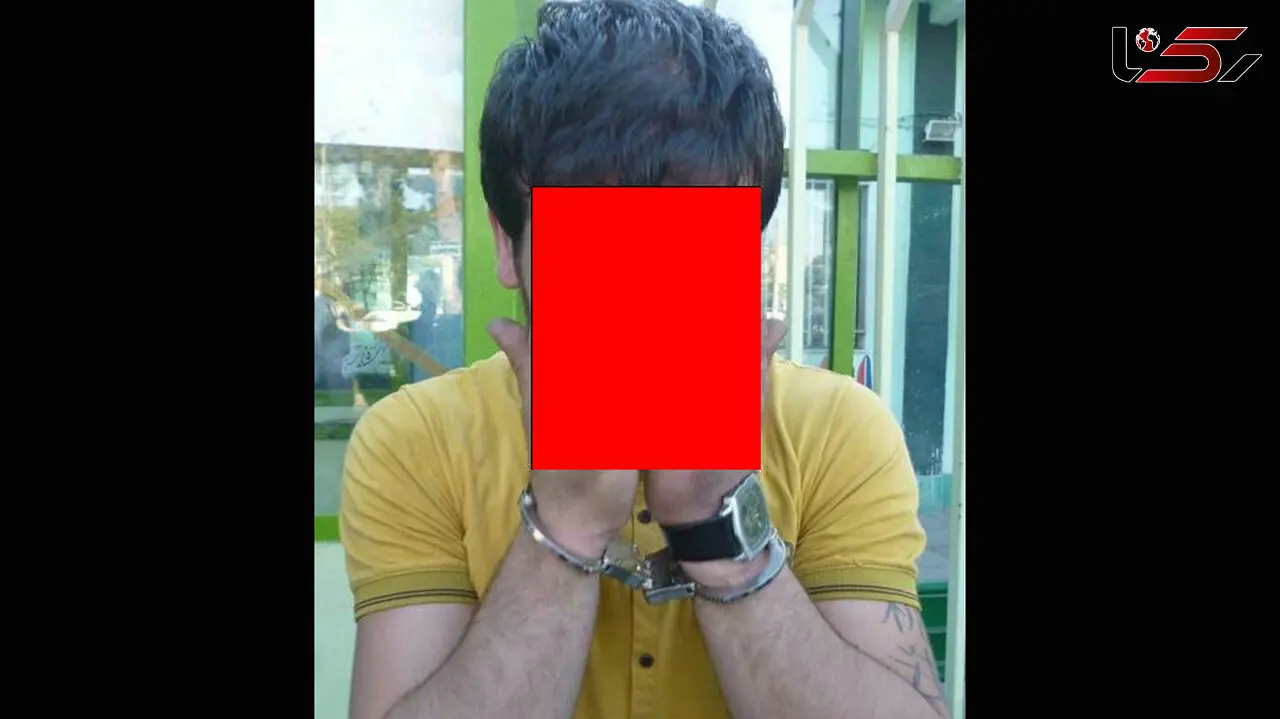 دزد شب رو نمی دانست نباید پیراهن زرد رنگ بپوشد+ عکس 
