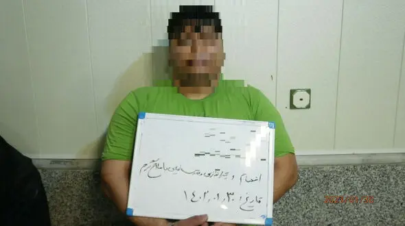 ترمز وحشت آفرینی شرور خطرناک در کرج کشیده شد + عکس 
