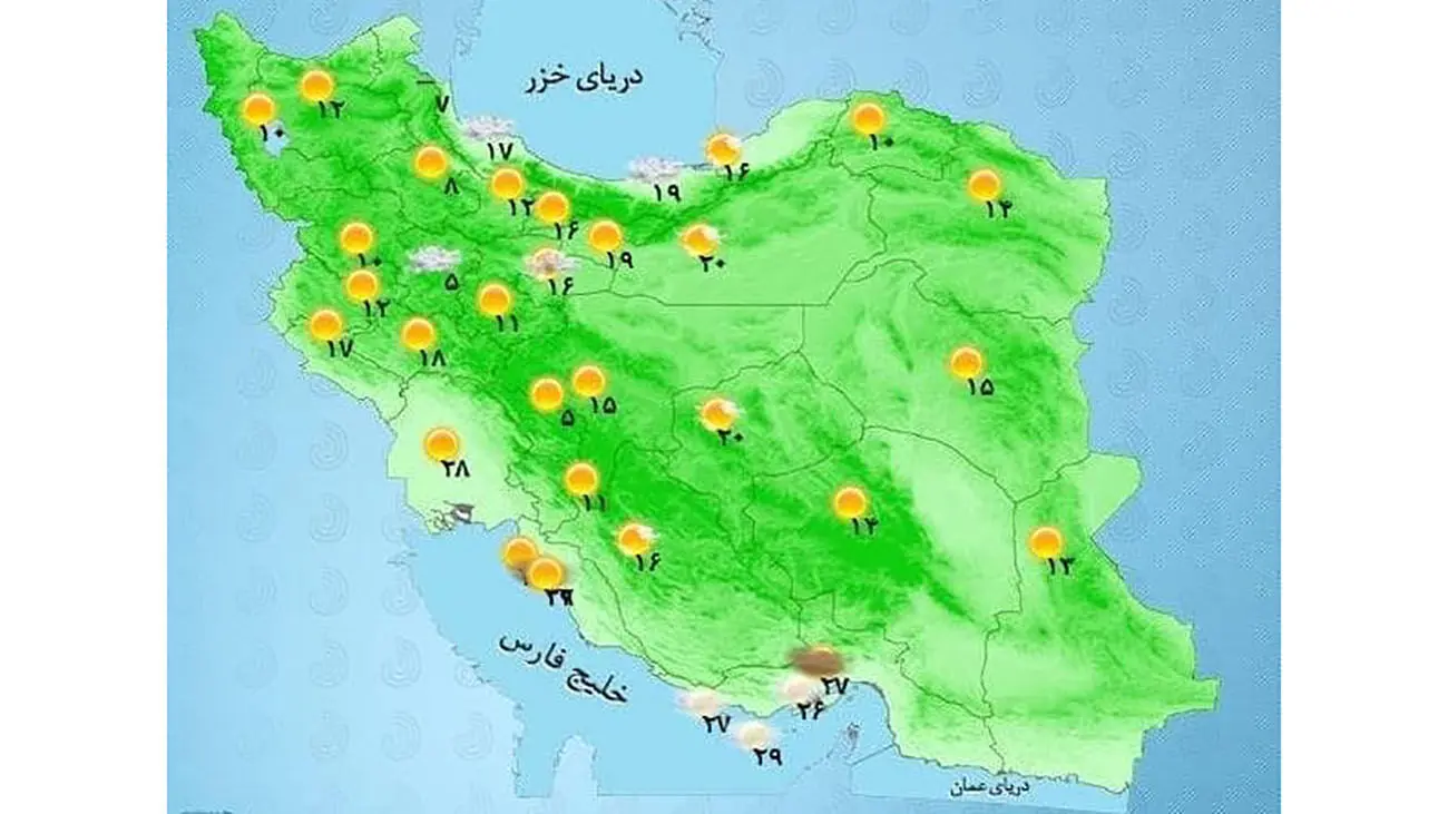 از هفته آینده هوا گرمتر می شود/ پیش بینی وضعیت آب و هوای امروز